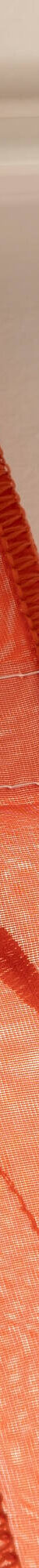 Store fine broderie feuilles (terracotta / blanc) Store fine broderie feuilles (terracotta / blanc)